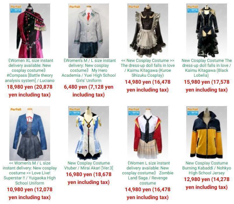 Boutique de cosplay japonaise Cos Parfait sur ZenMarket