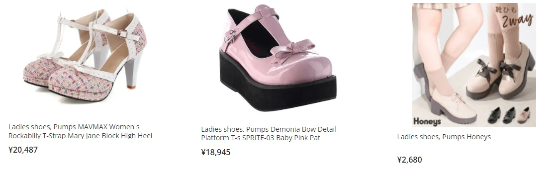 Himekaji Japanese Casual Princess shoe examples