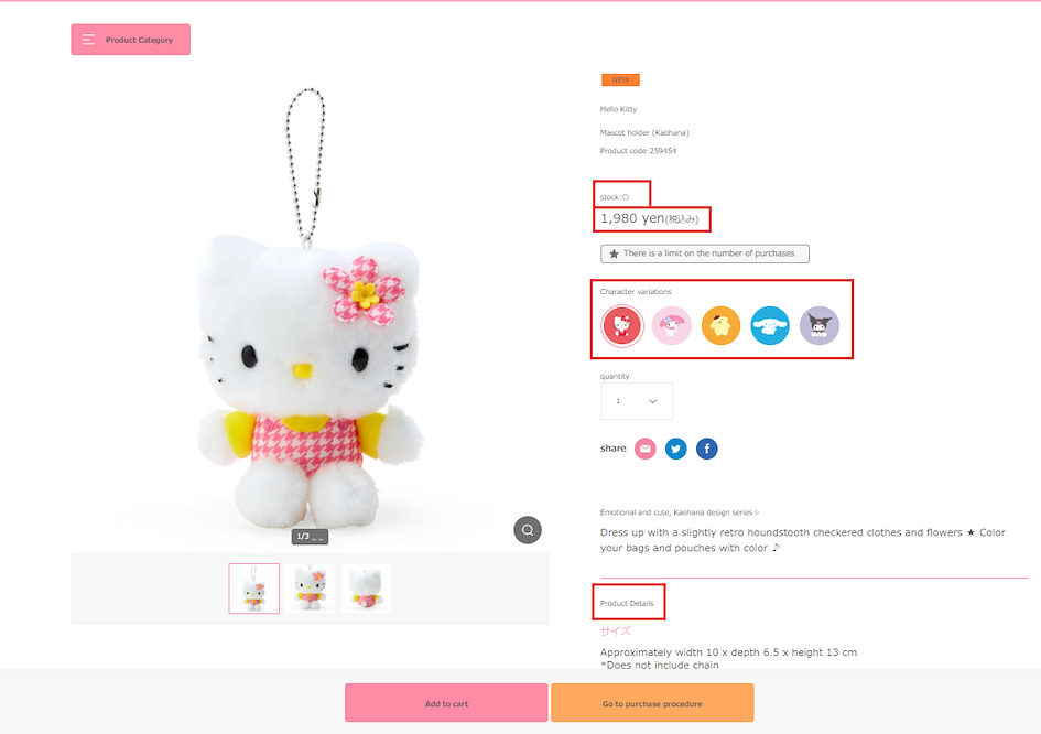 hi so i gave in and bought a sanrio meets on  jpn but can i ask for  those who ordered there (it's my first time ordering on  jp), how long