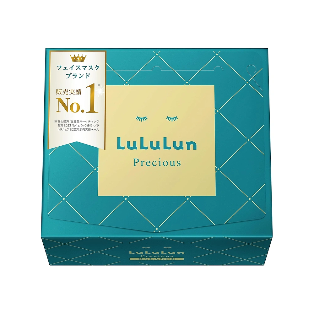 LULULUN