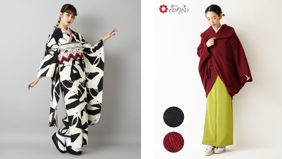 Где купить настоящее кимоно