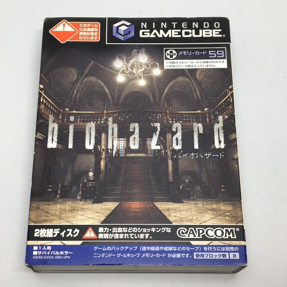 Biohazard Remake Nintendo GameCube