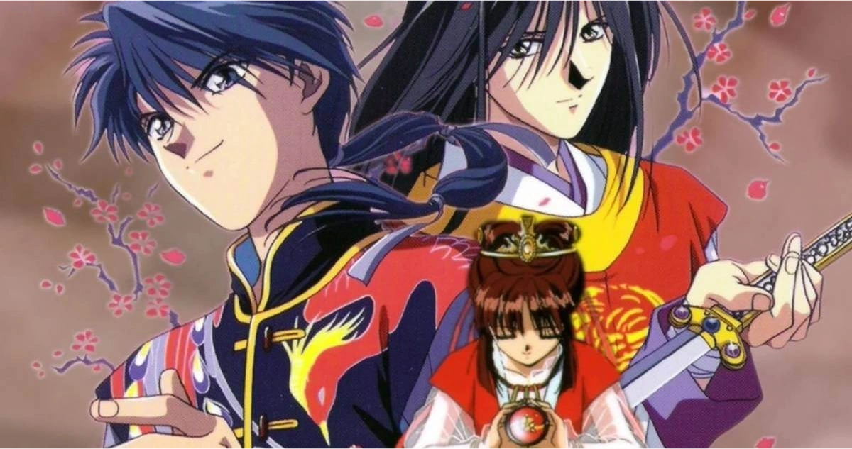 Fushigi Yugi