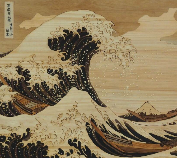 R&eacute;plique de La Vague d'Hokusai - Minne