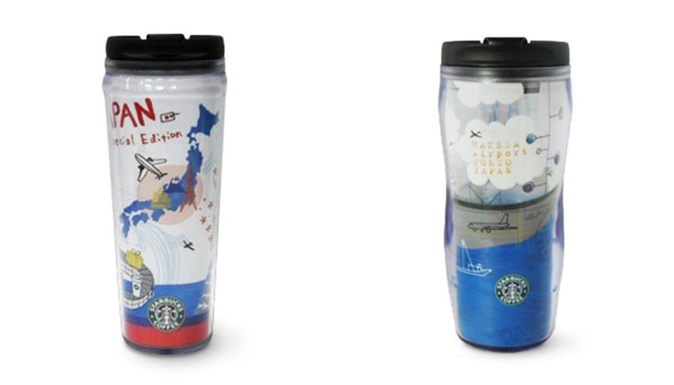 Starbucks Airport Collection
