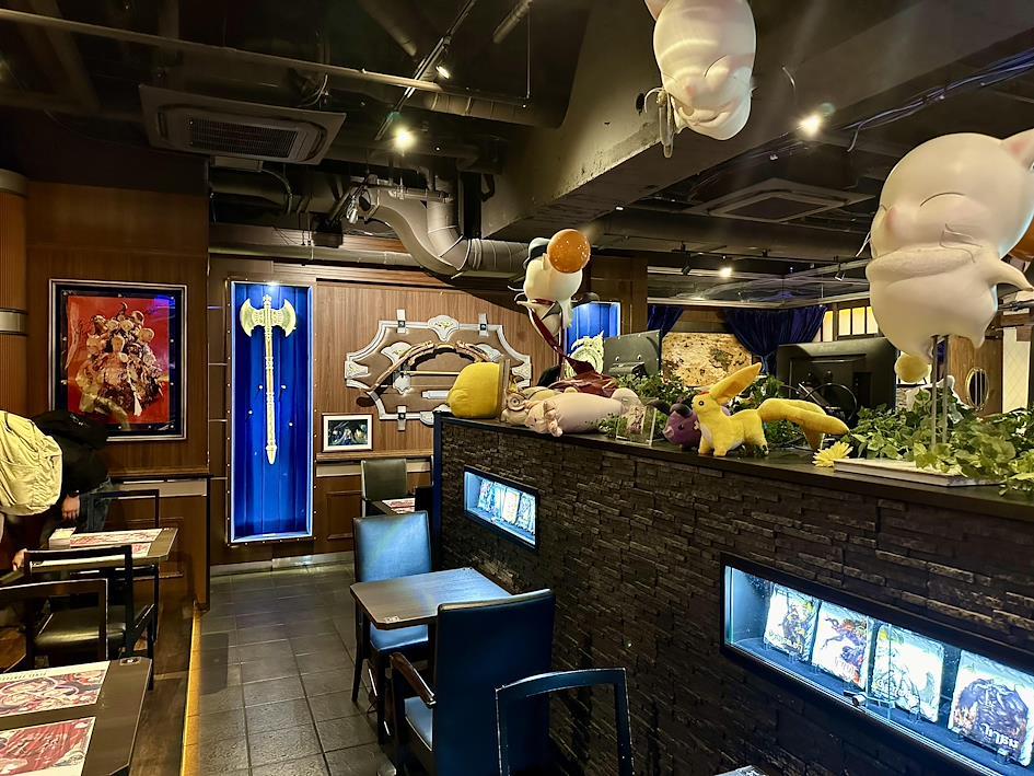 Final Fantasy Cafe Tokyo