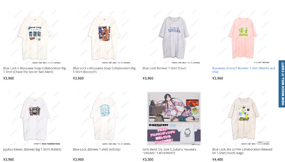 anime-style clothing