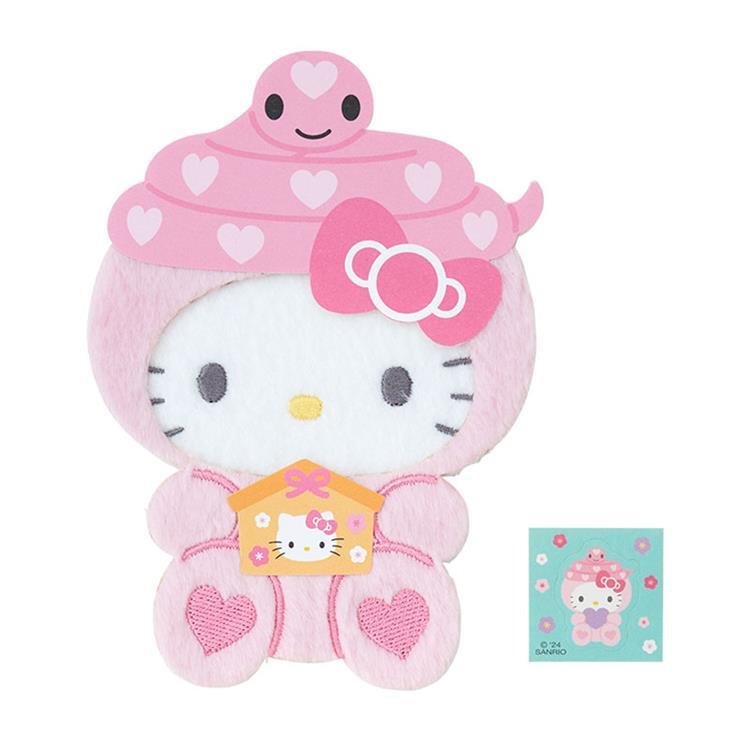 2024 LOFT Stationery Conference KUTSUWA Animal-Shaped Pencil Case