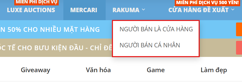ZenMarket Rakuma Tab