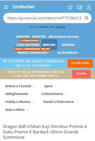 mercari incolla link in barra di ricerca