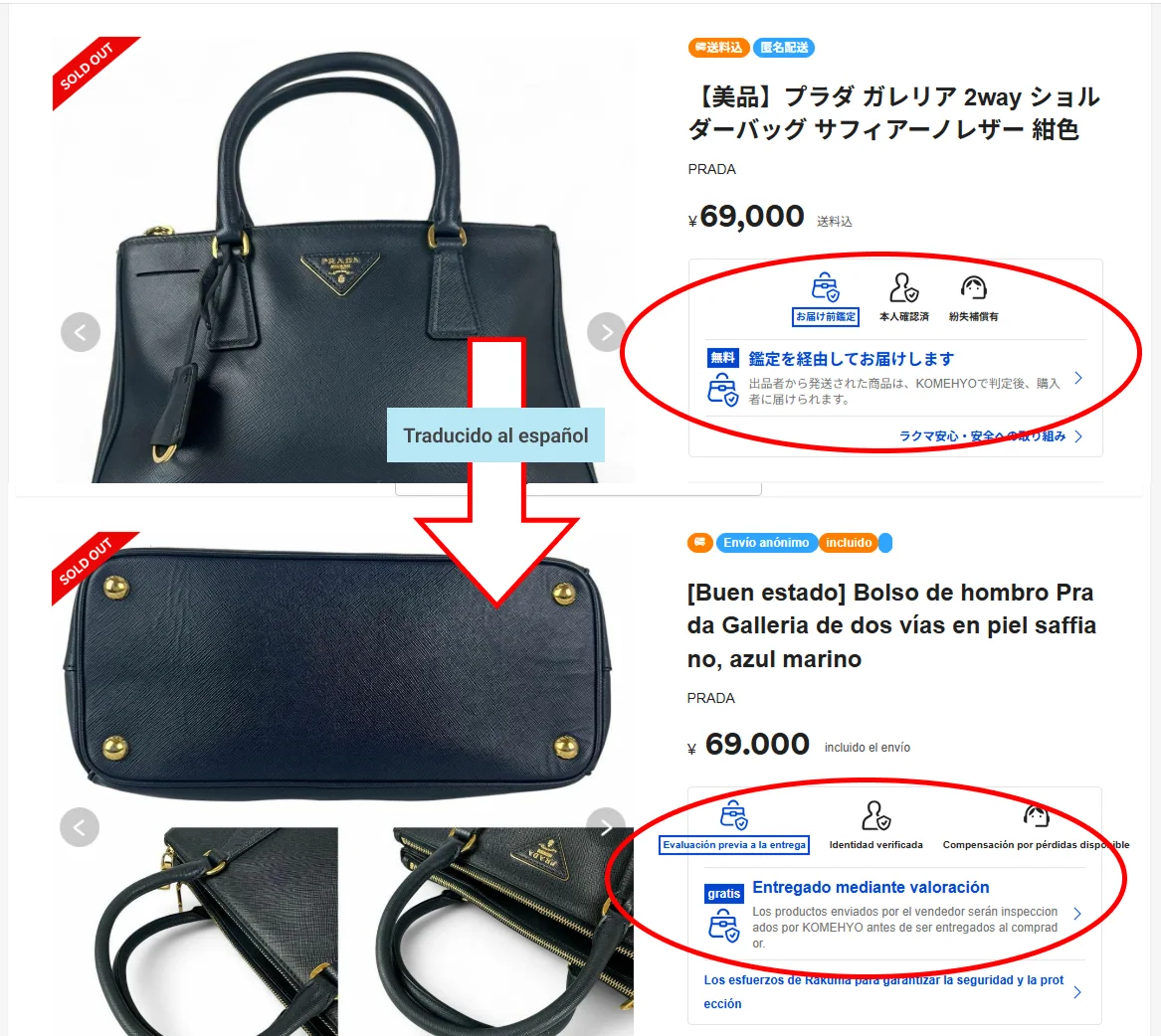Servicio de tasación gratuita en Rakuma.