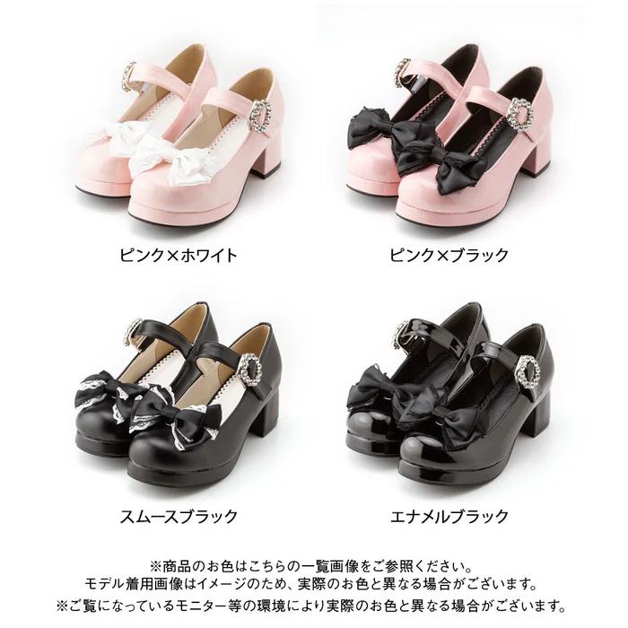 Zapatos de estilo Ryousangata en colores rosa y negro con detalles como lazos, hebillas decorativas y plataformas. Los modelos presentan variaciones en acabados mate y brillantes.