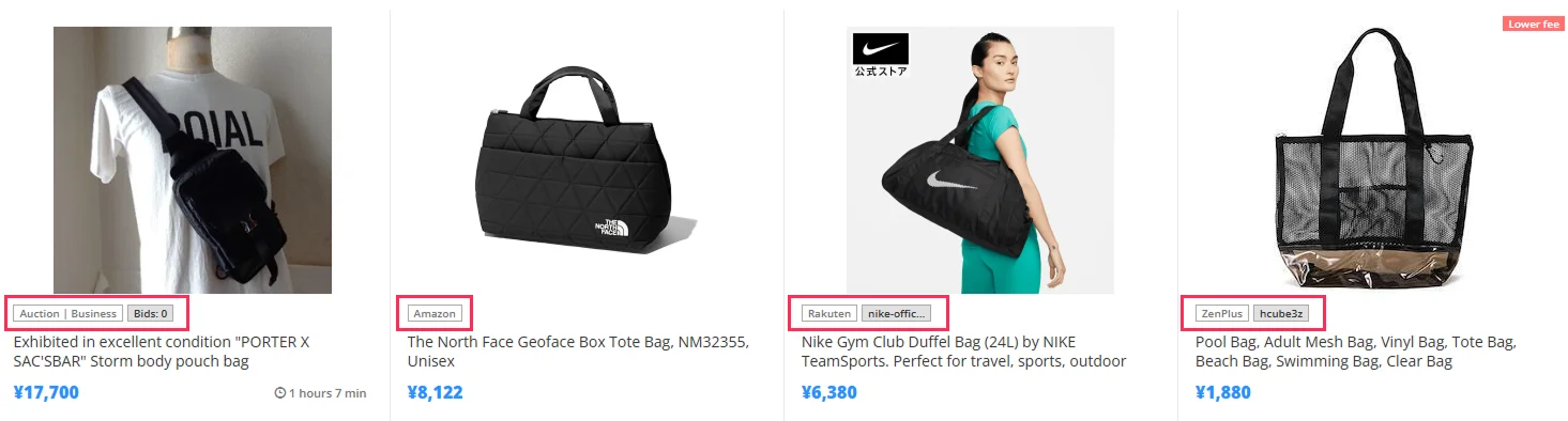 Cómo buscar productos en ZenMarket