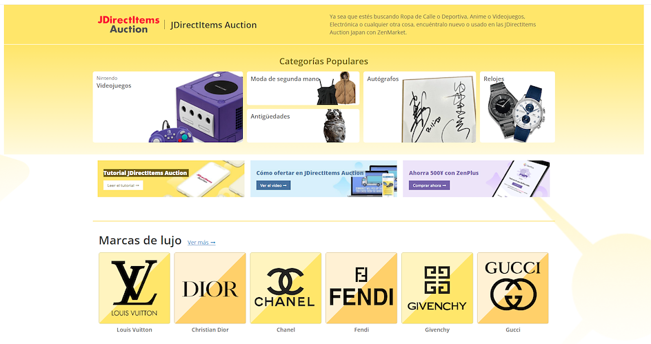 JDirectItems Auction