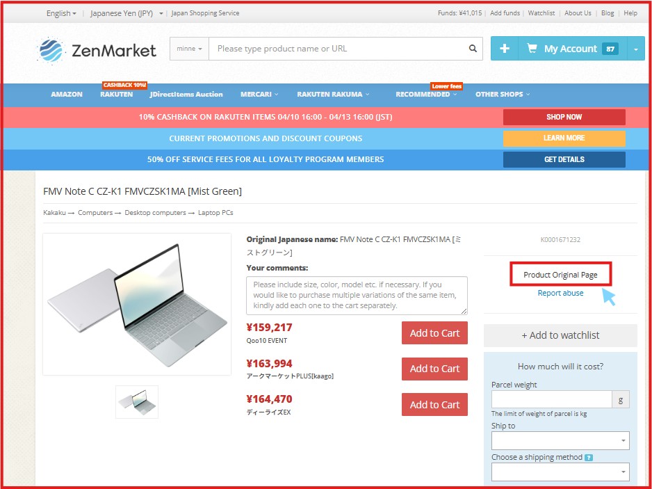 kakaku on zenmarket click on product original page