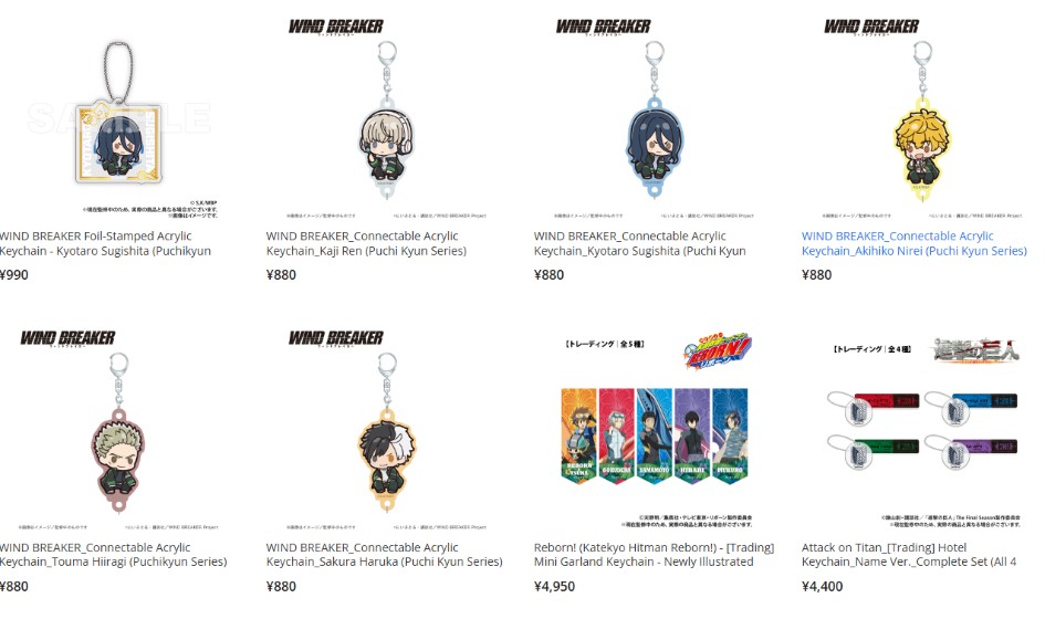 Keychains & Charms