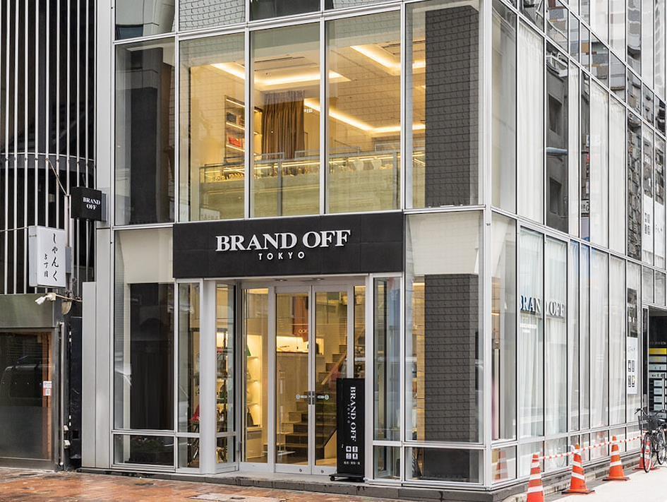 Secondhand Shop Brandoff in Japan