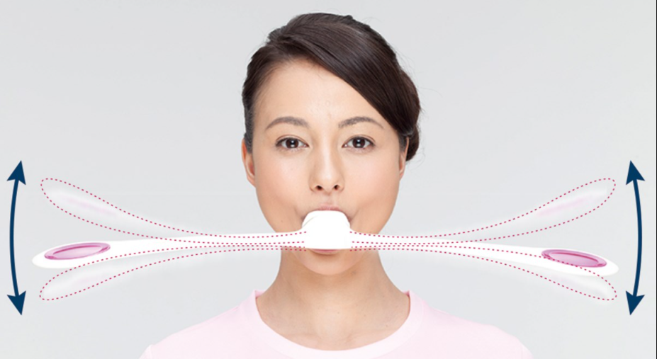 gadget fitness visage du Japon | ZenMarket