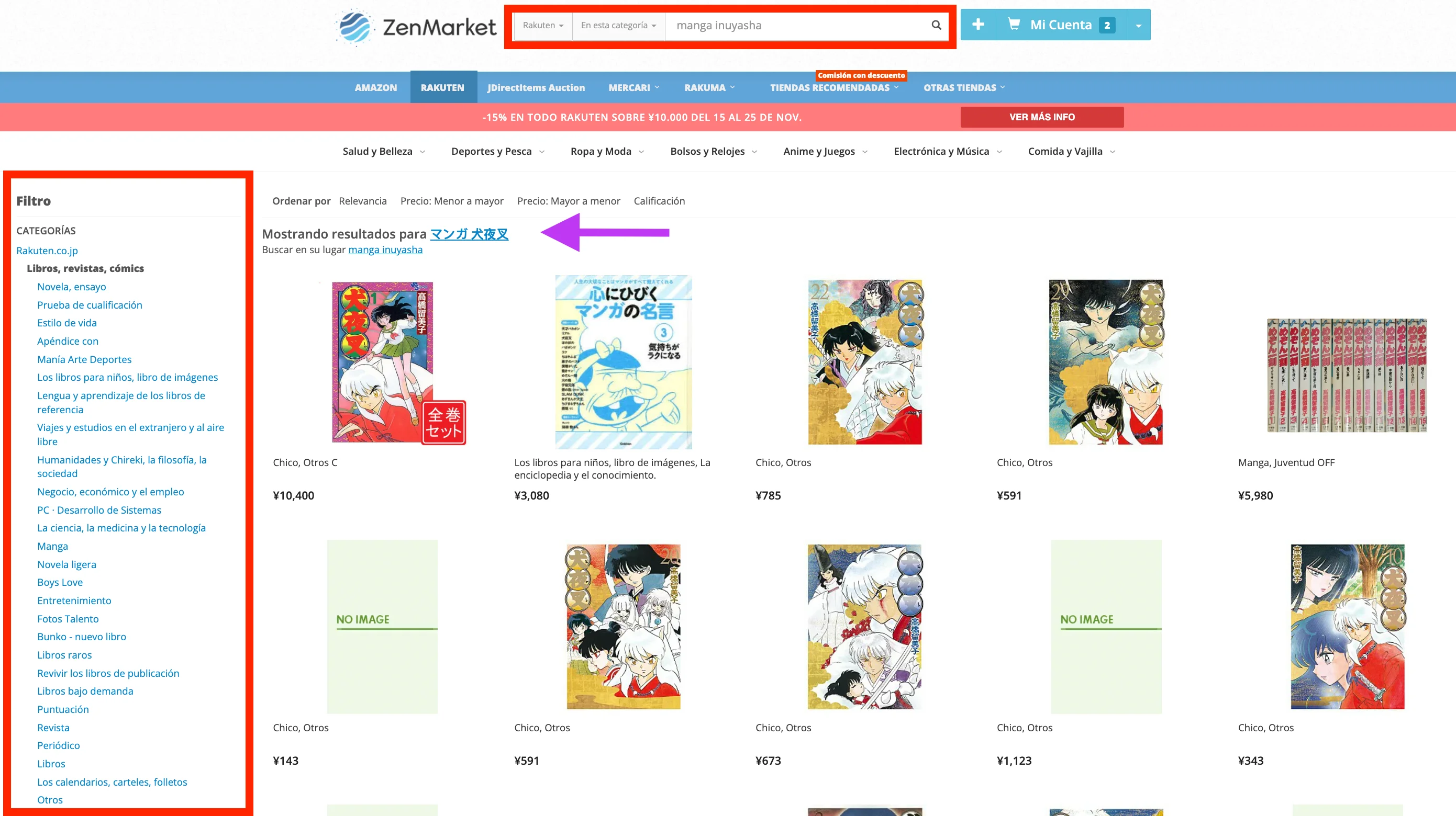 Explora los artículos disponibles