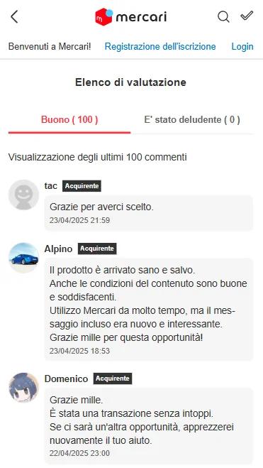 recensioni venditore mobile