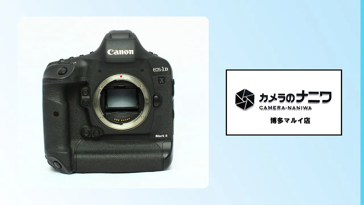 Canon EOS-1D X MARKII