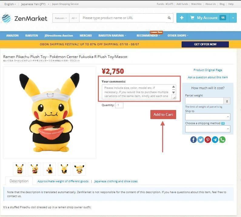Adding an item from other shops to ZenMarket