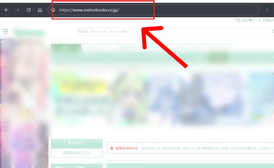 Cómo comprar en Melonbooks con ZenMarket