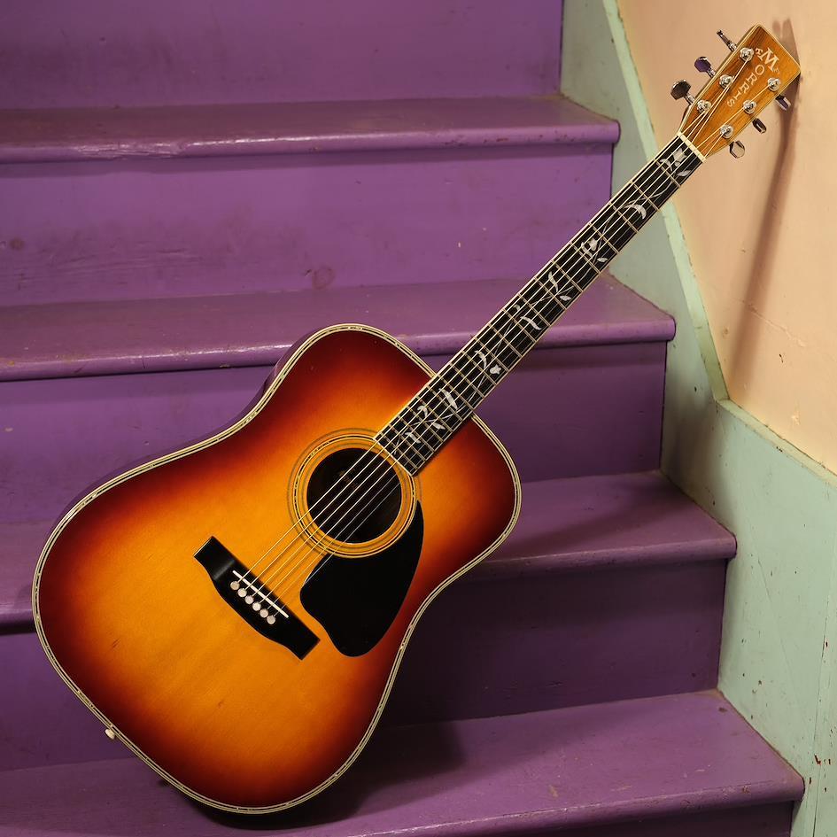 Guitar Morris