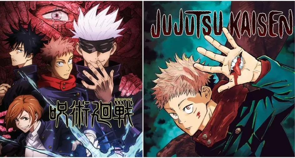 Jujutsu Kaisen Anime ve Manga