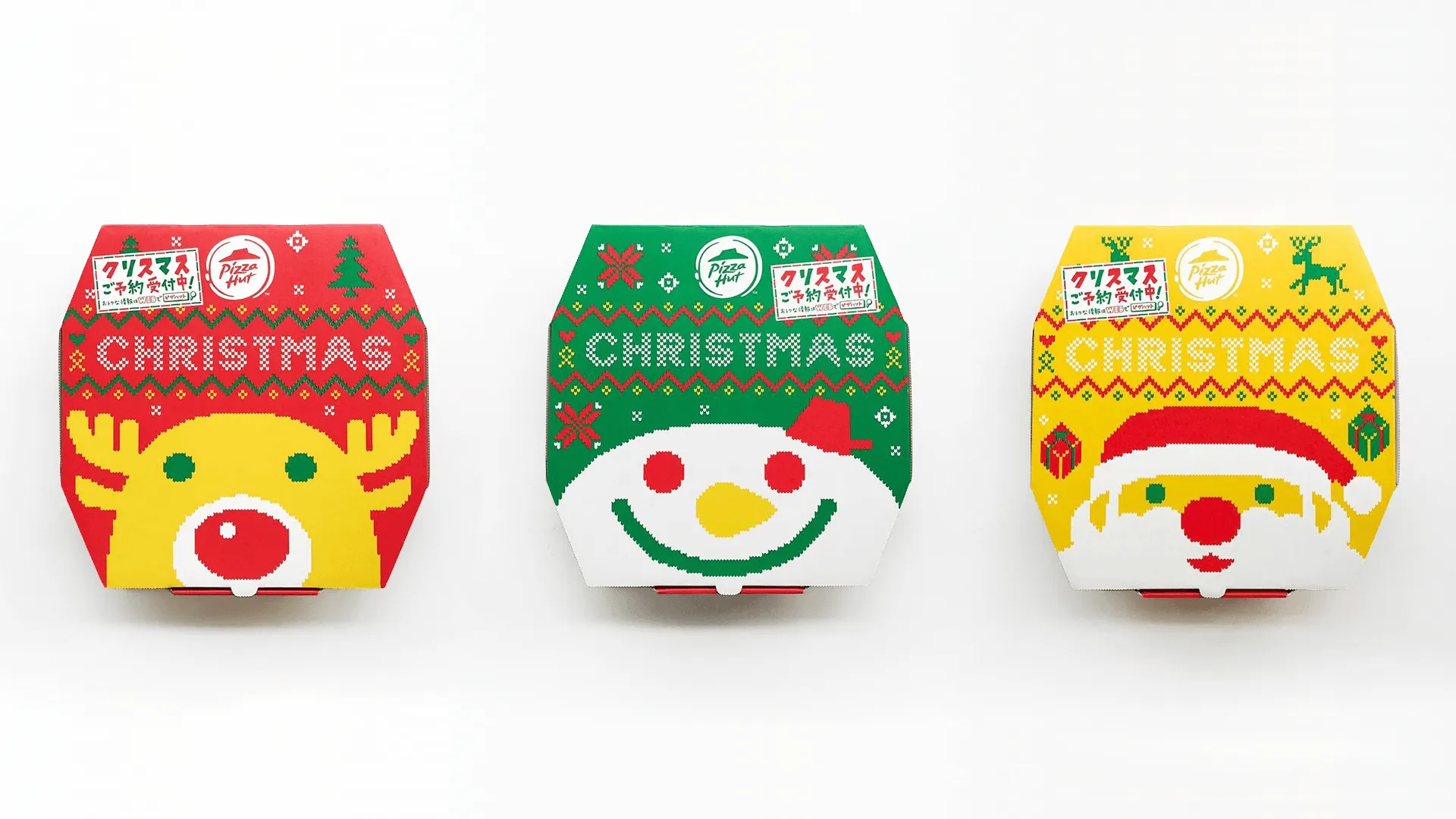 Embalagens Especial de Natal da Pizza Hut do Japão