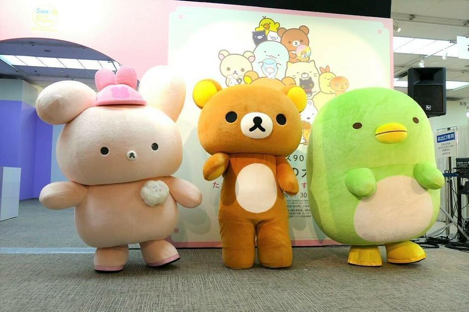 01 ZenMarket Sanrio San-X Cute Kawaii Characters