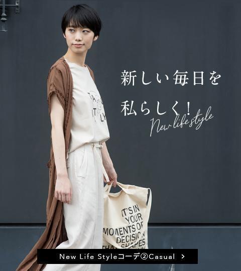十大日本服飾品牌推薦 女裝篇：YEVS