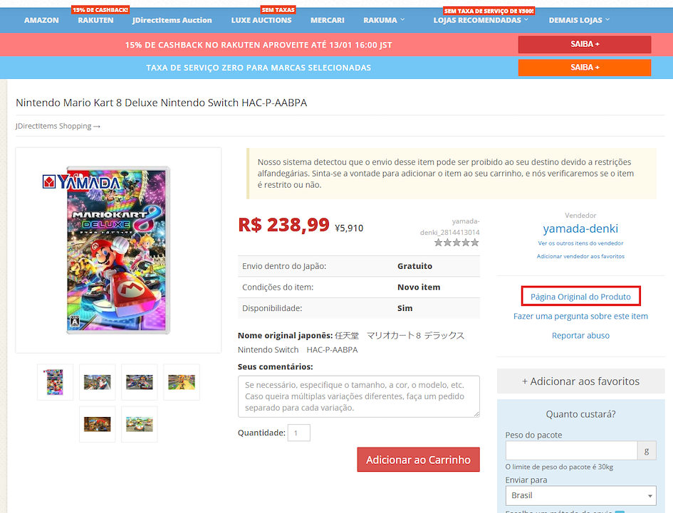 Página do produto