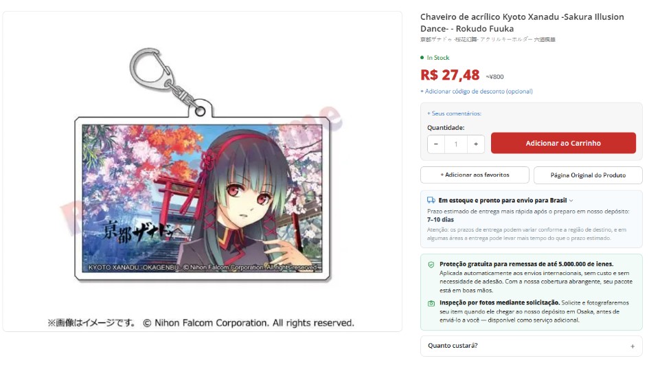 Confirme a adi&ccedil;&atilde;o do produto no ZenMarket