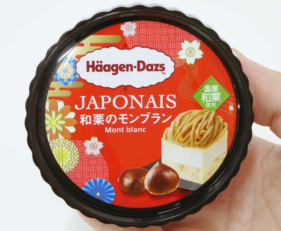 Häagen-Dazs Japon