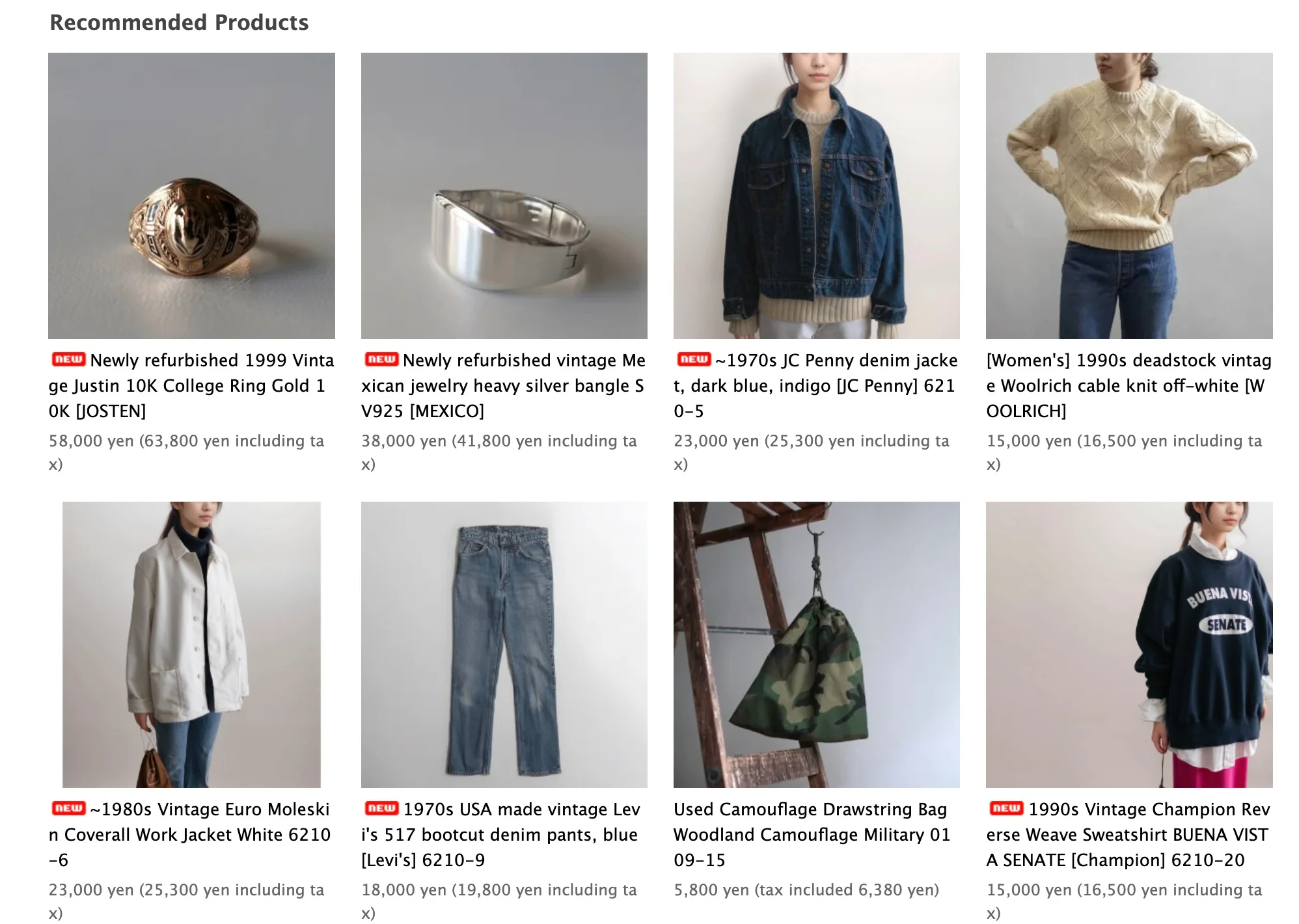 How to Buy Japanese Vintage Clothing from Mericca Used Clothing