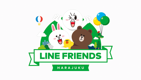 line friends ญี่ปุ่น