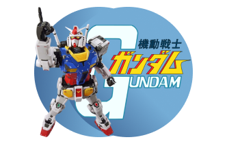 Figura Gundam Dari Jepun