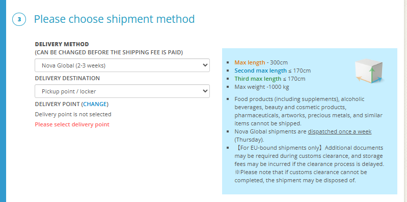 Choose shipping method and delivery destination