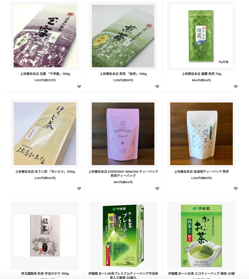 Maru Take Ebisu sencha