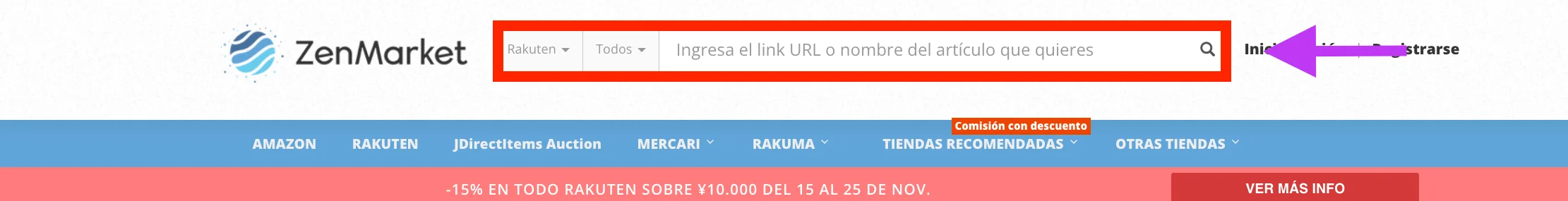 Busca tus productos japoneses favoritos en Rakuten