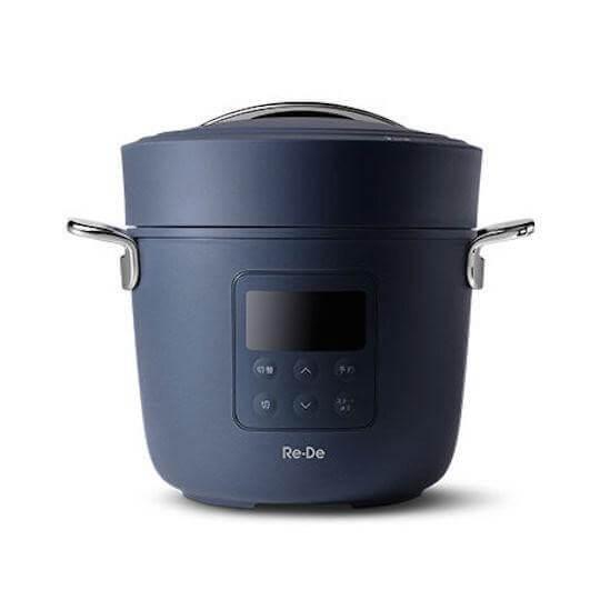 Japanese kitchen smart pressure cooker