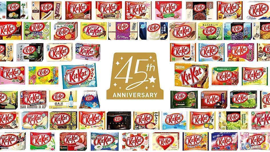 22 parfums de Kit Kat complètement dingues que l'on ne trouve qu'au Japon -  21 photos 