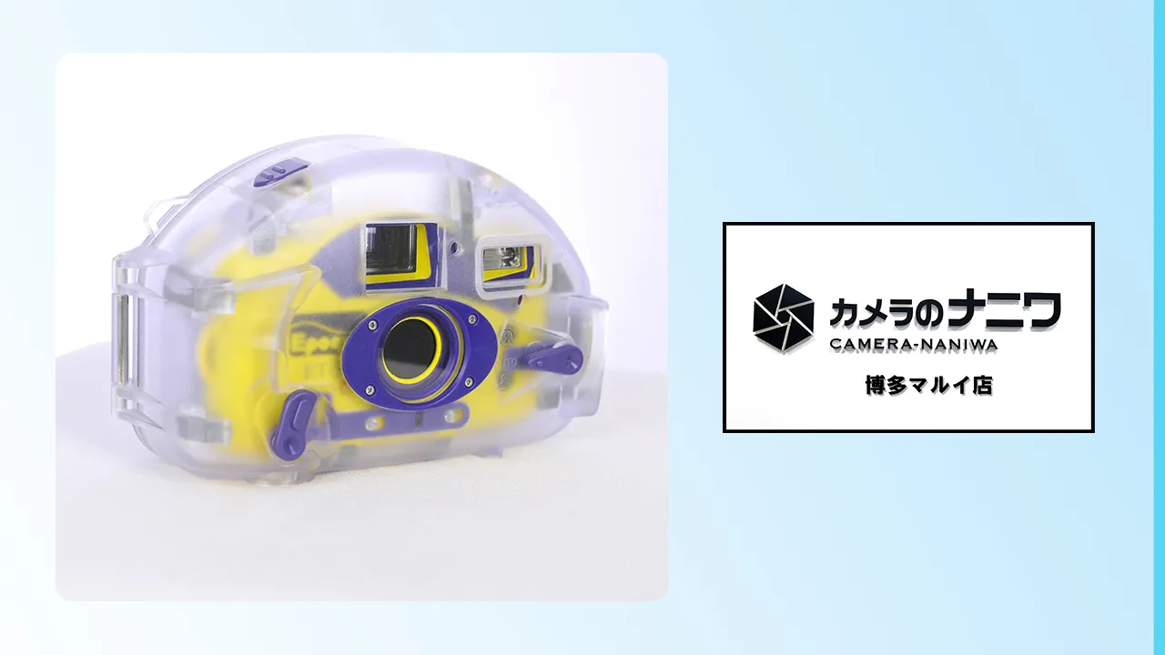 ET-30S Waterproof Camera