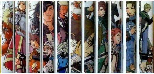 Suikoden Game Series JRPG