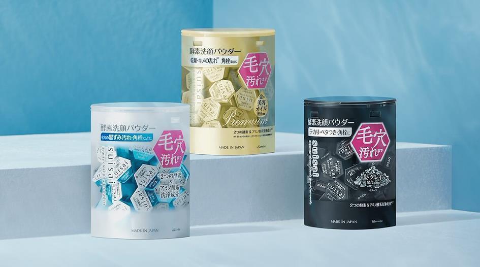 Kanebo Suisai Cleansing Powder Cubes Japan