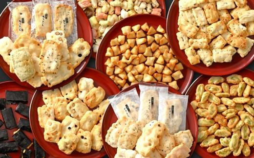 snacks de mochi