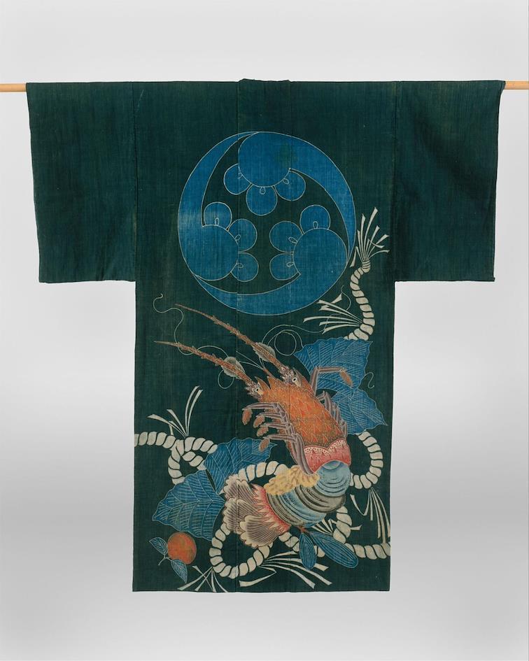 Kimono vintage