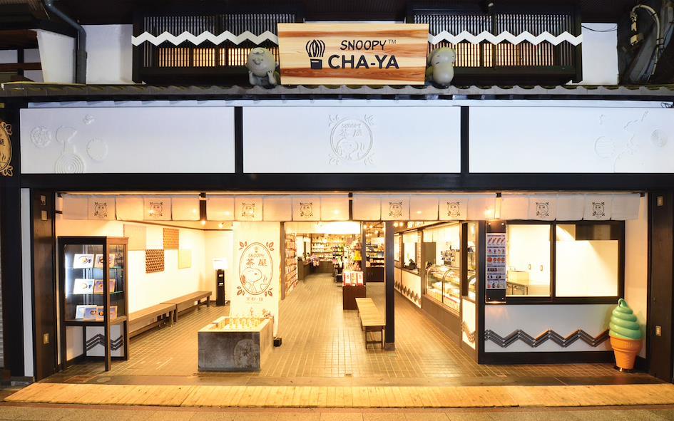 Snoopy Cha-ya