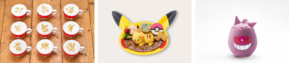 Pokemon Cafe Tokyo Menu